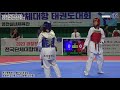 최정현 오마중 vs 김보림 석천중 준결승 여자중등부 웰터급 2023년도 경찰청장기