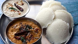 అప్పటికప్పుడు ఇడ్లీ,టమాటాచట్నీ#Lockdown #Breakfast #Instant #Sponge #Idli #POhaidli #Tomatochutney