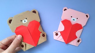 Origami paper teddy bear | DIY valentines gift ideas | How to make paper cute teddy bear