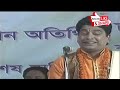 কবি গান মধুর মেলা প্রশ্ন র্পব কবি অমল সরকার kabigan madhur mela amol sarker ashis_shil