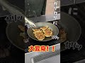 スーパーの餃子復活！！ ジューシーでサクッとした餃子を食べたい！！ 料理 餃子 鉄鋳物 フライパン お惣菜 キャンプ