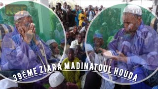 39ÉME EDITION ZIARA ANNUEL À➡ MADINATOUL HOUDA (2025) L'ARRIVÉE DES PÈLERIN AVEC FOUL IMAGINABLE....