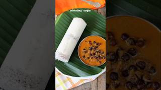 தினமும் ஐந்து சமையல் குறிப்புகள் #everydaytips #food #cooking #tamil #cookingtips #dailytips #tips