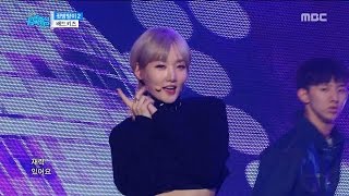 [HOT] BADKIZ - Ear Attack 2, 배드키즈 - 귓방망이2 Show Music core 20161217