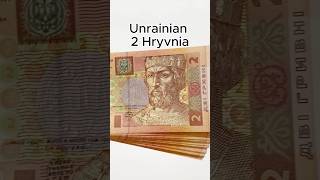 Ukrainian 2 hryvnia #banknotes #money #ukraine