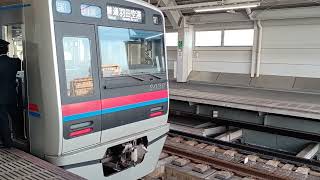 京成3000形3028編成75K京成本線快速京成佐倉行き京成曳舟駅(KS46)通過