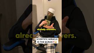 Incredible Scientific Miracle In The Quran..! 🤯 #islamicshorts #shorts