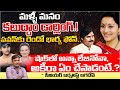 Renu Desai Phone Call To Pawan Kalyan | Akira Nandan | Red Tv