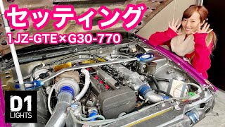 【TM LABO】いよいよセッティング！Newタービンの実力は！？シーズンオフにやりたい10のこと #07/ECU Setting at TM LABO 【KISA Tube】vol.54