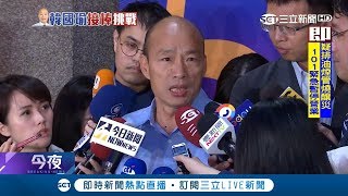 回母校政大憶\