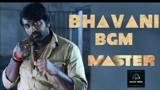 Bhavani Theme (Master) | Vijay Sethupathi | Anirudh Ravichander | Lokesh Kanagaraj