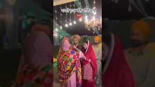 ਪਾਣੀ ਵਾਰ ਬੰਨੇ ਦੀਏ ਮਾਏ ❤️ Himmat sandhu wedding new video #himmatsandhu #weddingvideo