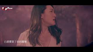 江志豐  失去你的夢       官方完整Official ＭＶ