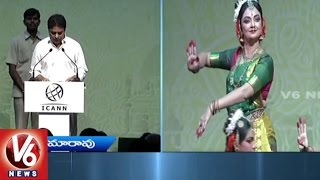 Union Minister Ravi Shankar Prasad and KTR Participates In 57th ICANN Internet Conference | V6News