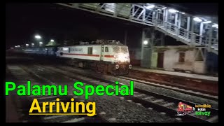 Arriving Palamu Express Special | #Daltonganj #indianrailways #Wap7