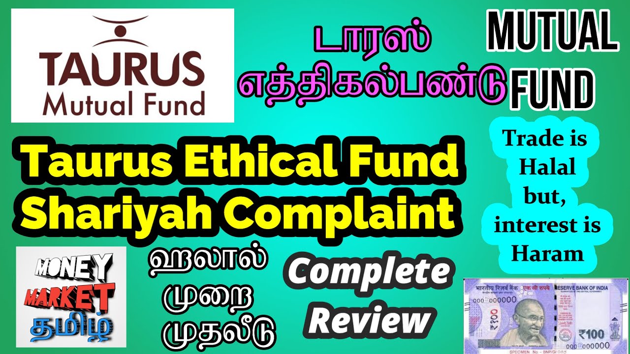 Taurus Ethical Fund | Mutual Fund | #shariyahfund, #ethicalfund - YouTube