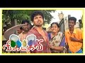 Vikadakavi Tamil movie | scenes | Amala Paul's uncle threatens Sathish's mother