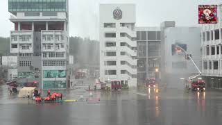 【2019消防及救護學院開放日】~ 滅火及救援示範 (雨中)