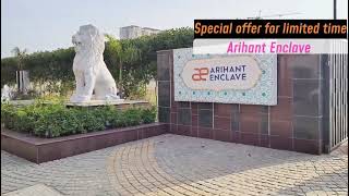 Arihant Enclave | Aditya World City | Residence Plot | Size 100 Gaz to 125 Gaz