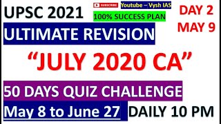 UPSC PRELIMS 2021 REVISION | LAST 50 DAYS | DAILY QUIZ | DAY 2