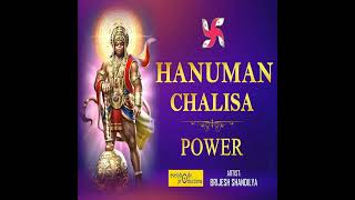 Hanuman Chalisa Power - Brijesh Shandilya