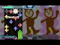 stepmania ddr extreme gamelan de couple csp 15