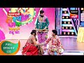 Maharashtrachi HasyaJatra - महाराष्ट्राची हास्यजत्रा - Ep 533 - Full Episode - 22 Oct 2023