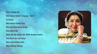 Asha Bhosle | Tari Vanki Re Paghaldi | Chhanu Re Chhupun Kain Thay Nahi | Devi Kuchh To Bolo