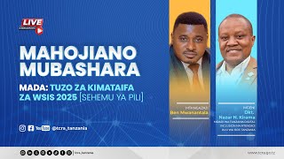 🔴 LIVE: TUZO ZA KIMATAIFA ZA WSIS 2025 - SEHEMU YA PILI