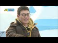 아빠어디가1 광란의 시장 투어 후 드디어 빙어 낚시 준비 누가 제일 많이 잡나~~ 옛능 mbc 20130210 방송