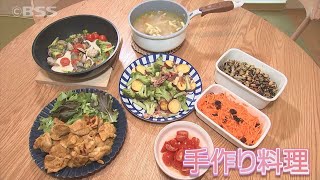 心のよりどころに…「料理代行」で子育て世代をサポート