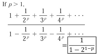 Problems Plus 14: NEXT LEVEL Algebraic Manipulation for a Division of 2 P-Series