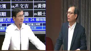 20160616 劉櫂豪立委質詢  要求保障蘭嶼鄉親回家權利並增進離島航線品質