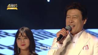 [싱어넷] 윤경화의 쇼가요중심(64회)_Full Version