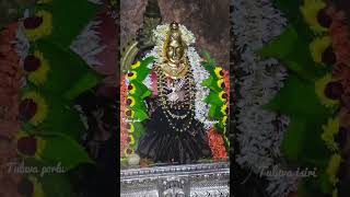 belmannu shree vana durga parameshwari temple jathre🙏