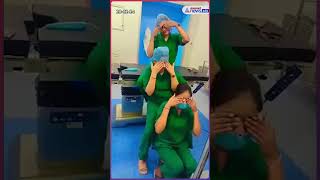 Operation Theatre-ல் பணி நேரத்தில் Reels செய்த செவிலியர்கள் பணிநீக்கம்..!… | #shorts