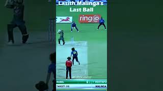 Lasith Malinga | The Yorker king | Old is Gold 💔💔