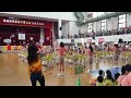 2023美奇幼兒園親子運動會玩線大挑戰