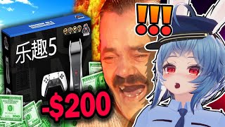 I bought a $200 FAKE PS5 from China | Erundel React