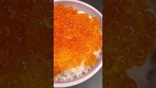 Salmon Eggs Over Rice - いくら丼 #shorts