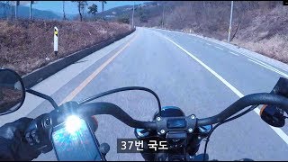 [진정라이더]37번 국도