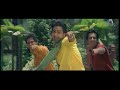 Download Tani Sanwar Tani Gor (Doli Chadh Ke Dulhin Sasurar Chalali) To Mp4 3Gp Full HD Video 1