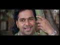Download Tani Sanwar Tani Gor (Doli Chadh Ke Dulhin Sasurar Chalali) To Mp4 3Gp Full HD Video 2