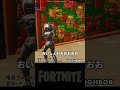 xpももらえるゼロポイントデスランが面白い！マップコード付き！【フォートナイト fortnite】 shorts