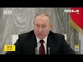 Путин стал ИЗГОЕМ. Почему Россия стала УГРОЗОЙ для мирового сообщества