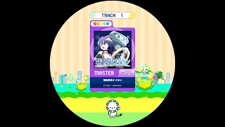 【maimai外部出力】電話革命ナイセン MASTER AP