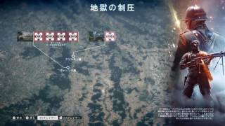 【FPS】BATTLEFIELD 1　マルチ 実況なしプレイ【PS4】