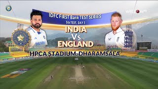 Day 1 Highlights: 5th Test, India vs England | 5th Test - Day 1 - IND vs ENG