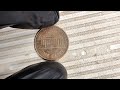 have you seen these rare penny coins they re selling for over $1 000 000 on ebay