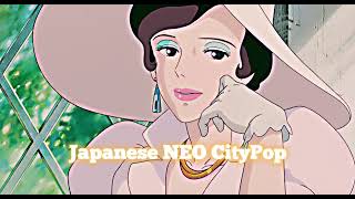 Japanese NEO City Pop/R&B/Rap【この曲の良さが分かったらまたおいで】